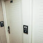 Just Hotel Istanbul